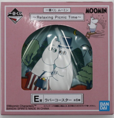 BANDAI SPIRITS Ichiban Kuji Mumin Relaxing Picnic Time E Preis