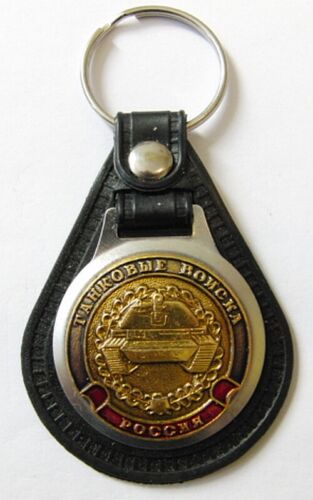 Russian Souvenir Keyring Army Navy Air Force KGB FSB GRU Tanks Gagarin USSR - Picture 22 of 37