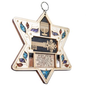 Home-Blessing-Star-of-David-Hand-made-with-Semi-Precious-Stones-Wall-Decor-7-3-034