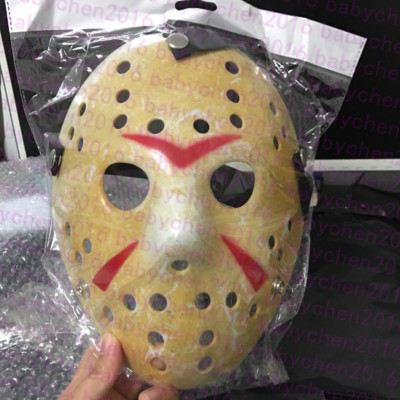 Old Jason Halloween Mask Funny Rare Voorhees Friday The 13th Hockey Scary Mask 699906445215 Ebay