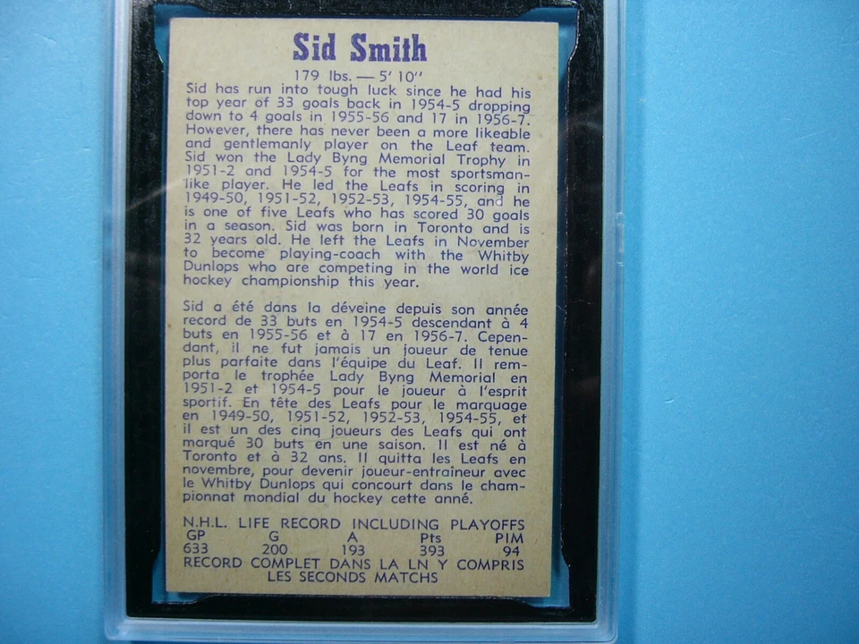 1957/58 PARKHURST NHL HOCKEY CARD #10 SID SMITH KSA 7.5 NM+ SHARP!! PARKIE - Image 4 of 4