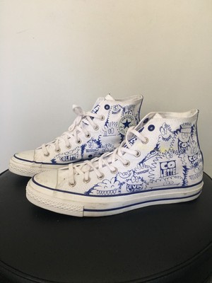 converse colette