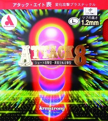 Armstrong Attack 8 L Pinples 40 Tischtennis & Tischtennis Belag Made in Japan