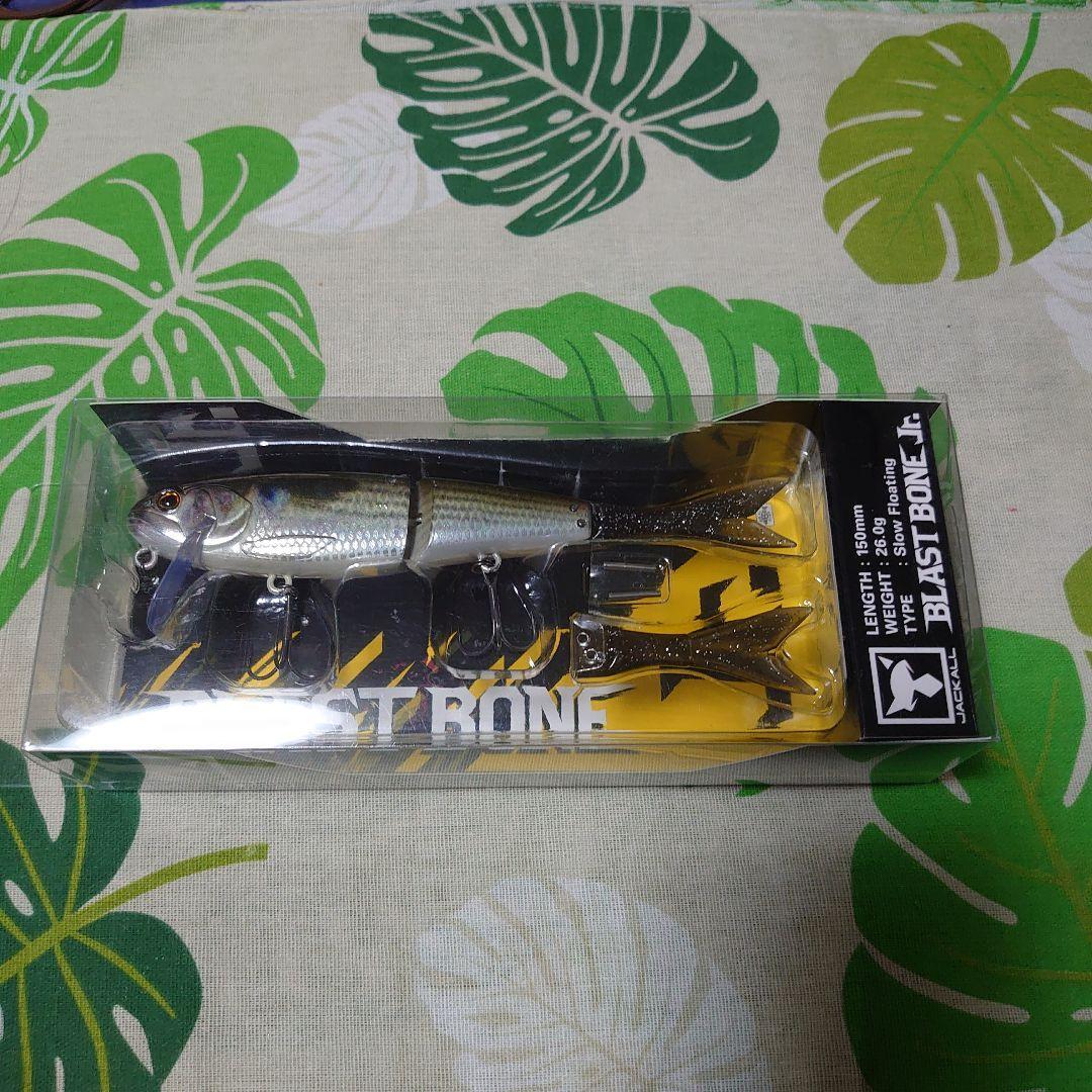 Jackall Blast Bone Jr 5 Fishing Lure Kasumura Water System Strongest Color