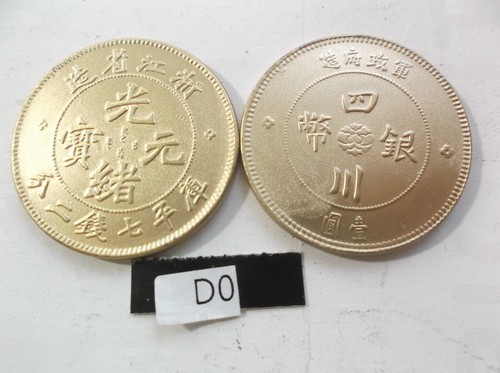 2 X Rare Old Gold Colored Silver Alloy Real Chinese Coin.Gift Collectible 39 mm - Picture 7 of 16