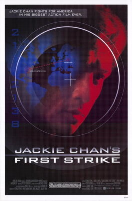 70375 First Strike Movie Jackie Chan, Jackson Liu Wall 16x12 POSTER Print