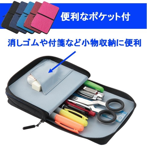 Reimei Fujii Pen Case Patalino L Red x Navy - Picture 6 of 6