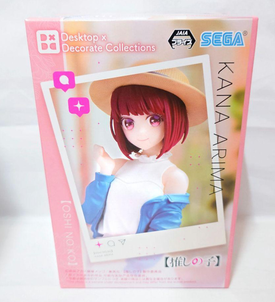 Oshi no Ko Escritorio × Decorar Colecciones Arima Kana Figura Banpresto