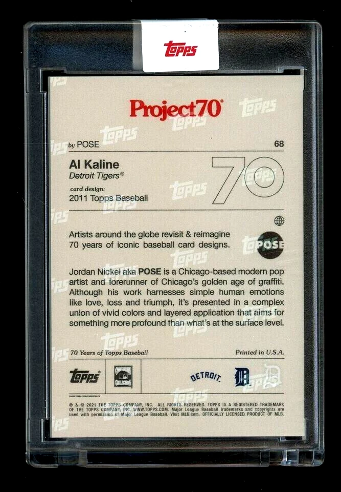 2021 Topps Project 70 #68 Al Kaline Tigers HOF By POSE and bonus cards added - Image 2 of 2