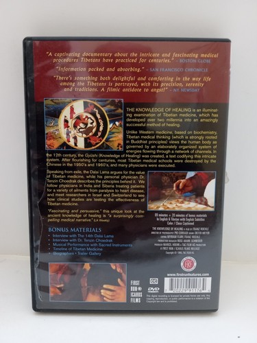 Knowledge of Healing DVD 1996 T&C Film Dr. Tenzin Chordrak Dalai Lama - Picture 2 of 3