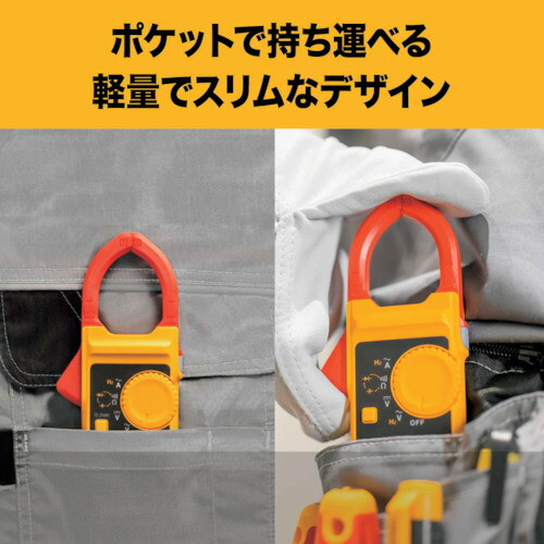 FLUKE Digital Clamp Meter 301A Tester Versatile Tool Yellow Electrical JP - Picture 4 of 11