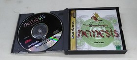 Sega Saturn Software Model Number Wizardry Nemesis Showei System Co. Ltd. FHu85