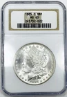 *1885 O MORGAN SILVER DOLLAR NGC MS65* NR #G3840