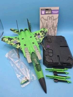 Transformers MP 01 Masterpiece Acid Storm Toys R Us Exclusive Complete Figure