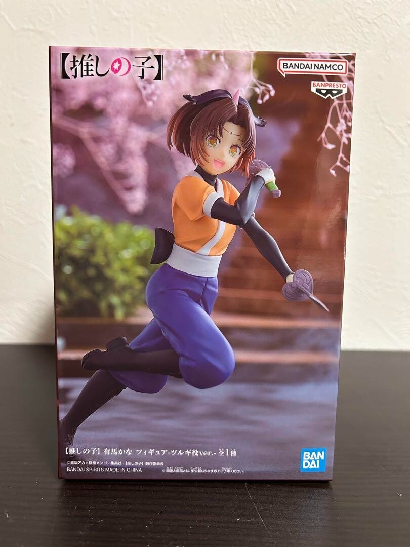 Figura Oshi no Ko Arima Kana Tsurugi versión rol Banpresto anime