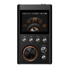 DSD High Resolution Portable HiFi Digital Audio Music Player w/ 64GB Memory Card