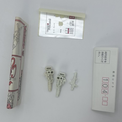 Vintage 1986 Japanese Takara Protect Bot Transformers C-72 Blades  - Picture 7 of 15