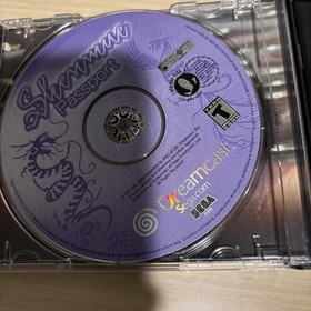 Shenmue - Dreamcast (DC) Complete