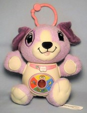 LeapFrog Sing and Snuggle Violet Plush Toy Small 7" Talking Clip On Head
