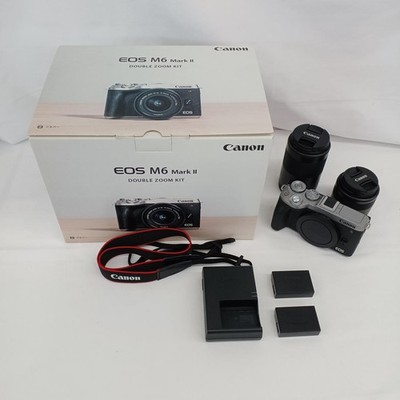 Canon EOS M6 Mark II Double Zoom Kit Mirrorless Camera High Res & Fast Shooting