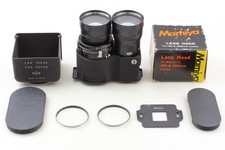 Mamiya 250mm Focal Camera Lenses for sale | eBay