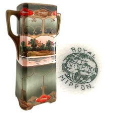 Antique 12” Royal Nippon Vase Art Nouveau Nishiki Japanese Hand Painted 2 Handle