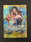 Bartholomew Kuma OP12-119 SEC Legacy of the Master One Piece TCG JP