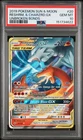PSA 10 🔥🔥 2019 POKEMON SUN & MOON UNBROKEN BONDS #20 RESHIRAM & CHARIZARD GX