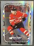 2025-26 O-Pee-Chee Hockey Nathan MacKinnon 4 Nations Face-Off Rainbow /350