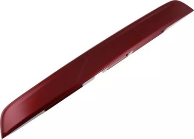Genuine Nissan Lift-Gate Finish Panel 90810-5RB0E