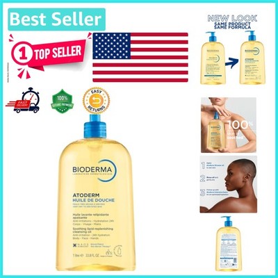 Cleansing Oil for Face & Body - Atoderm's 1L Gentle Formula for Families