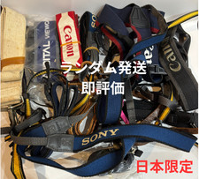  Ship to Japan only Camera sony Strap From Japan 2