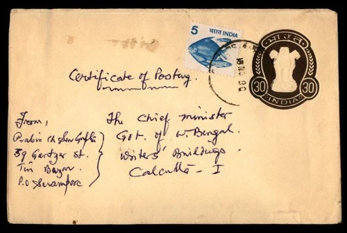 Mayfairstamps India 1930 to Calcutta Uprated Cover aax_03313
