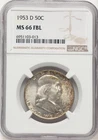 1953 D BEN FRANKLIN 50C "NGC MS66 FBL" - SLIGHT TONING EDGES, COLLLECTOR DESIRED
