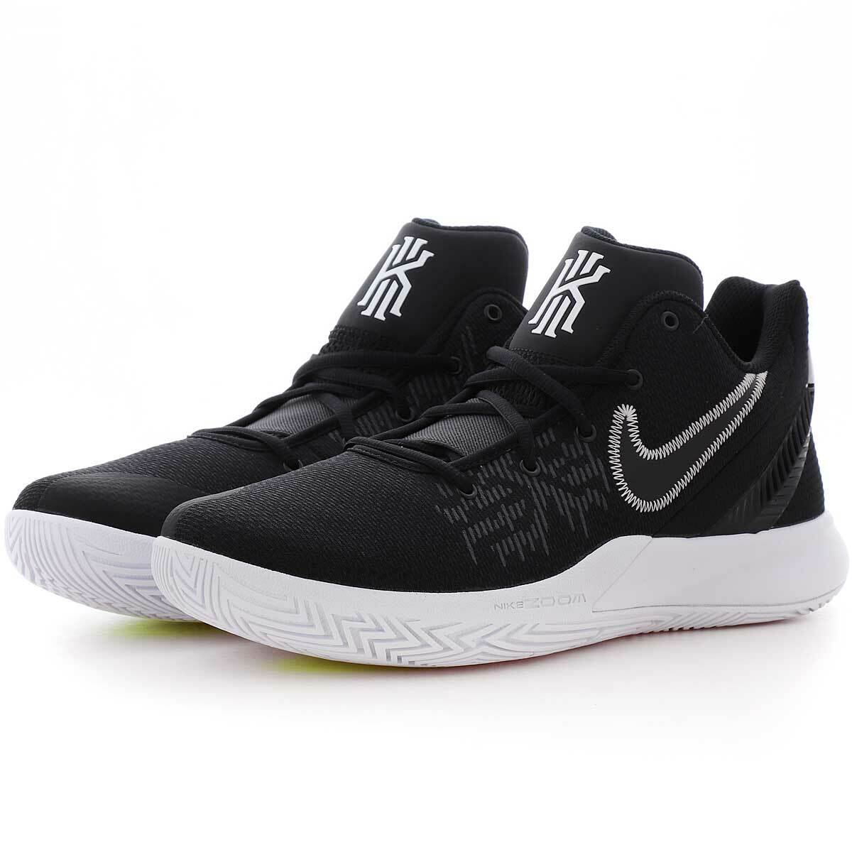 BASKETBALL SNEAKERS TRAINERS MEN SHOES 