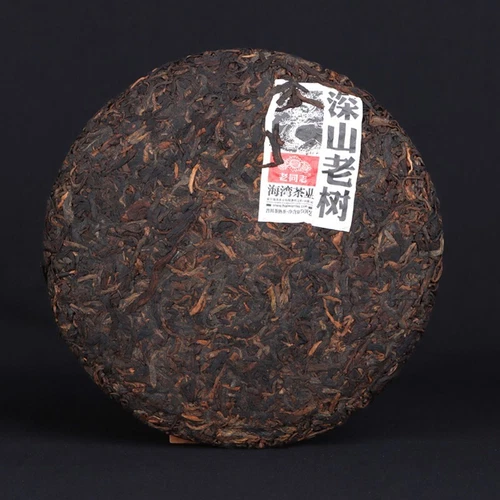 500g Haiwan Remote Mountain Old Tree Puer Tea Cake 2021 Ripe Pu er erh Batch 211 - Picture 13 of 13