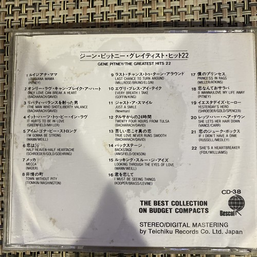 Gene Pitney GREATEST HITS JapaneseCD - Picture 2 of 3