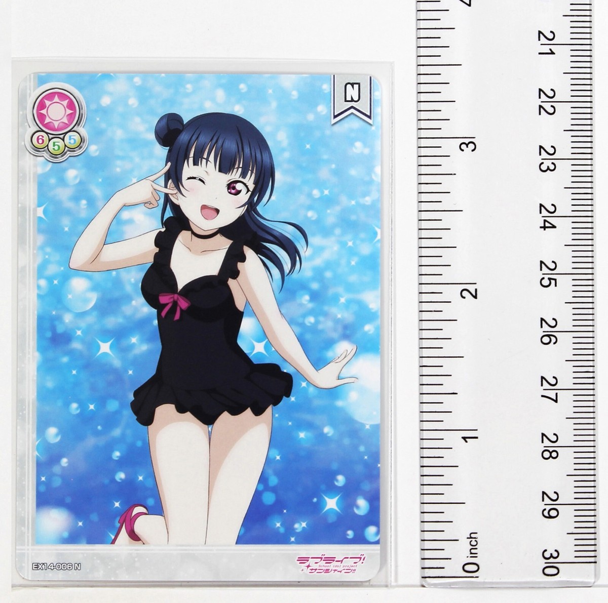 Love Live School Idol Collection Card TCG EX14-006 N Yoshiko