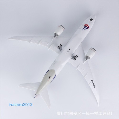 1:130 Latam Air Airways Airlines Passenger Airplane Aircraft Model with Lights - Picture 11 of 13