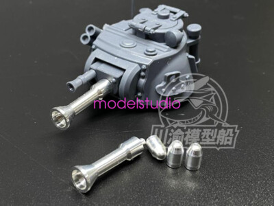 Q Edition Panzer 38T Metal Barrel Shell Kit for Meng WWT-011 Tank Model ...