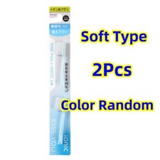 KISS YOU Refill Spare 2pcs for Extra fine Compact Soft Ionic Toothbrush JAPAN