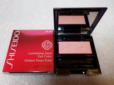 SHISEIDO LUMINIZING SATIN EYE COLOR EYESHADOW PK319 FULL SIZE NEW IN BOX