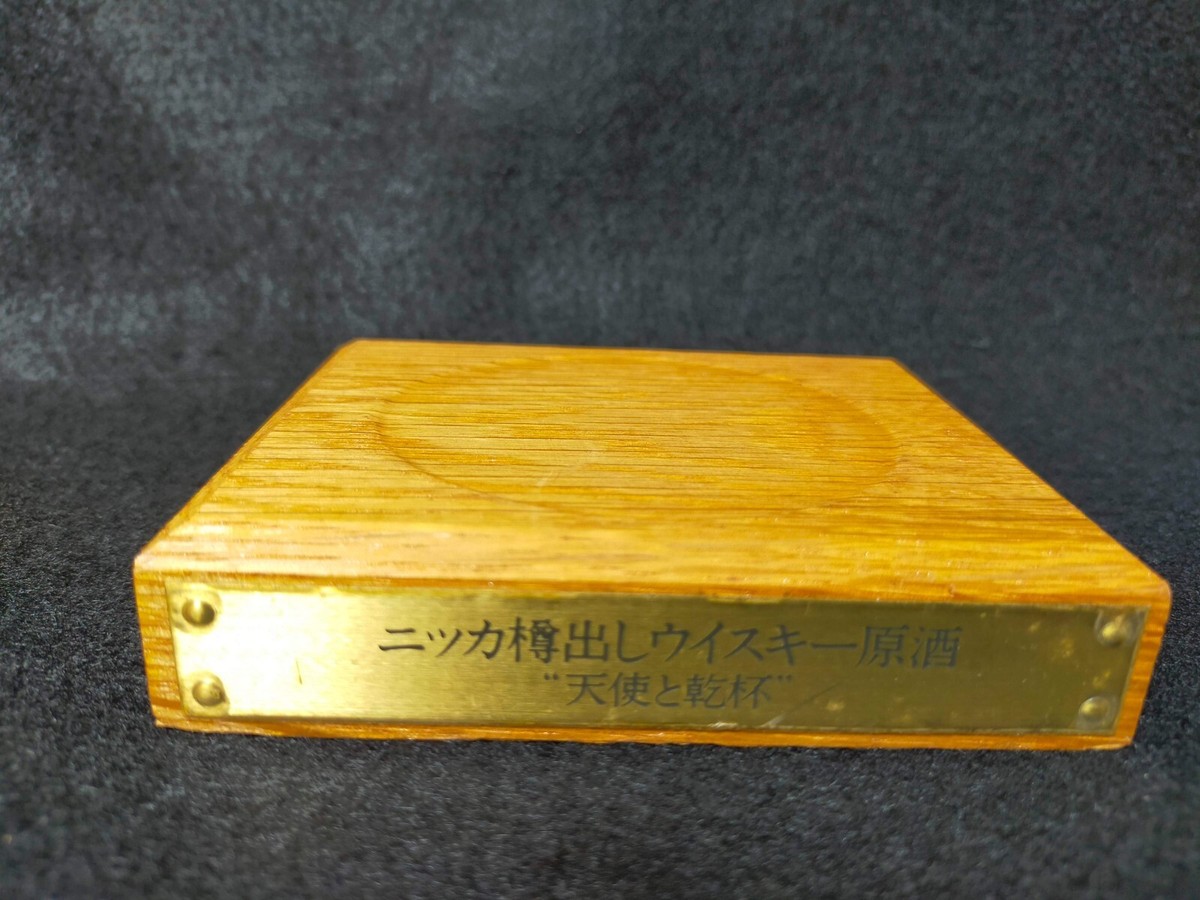 NIKKA WHISKY 木製サイン Vintage Nikka Whisky Short Glass Display Wood Stand Limited