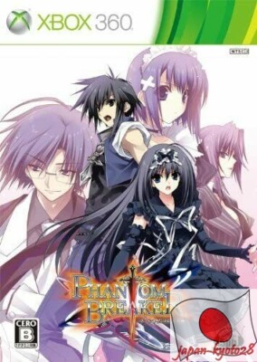 Phantom Breaker Normal Edition 360 5pb Microsoft Xbox 360 aus Japan