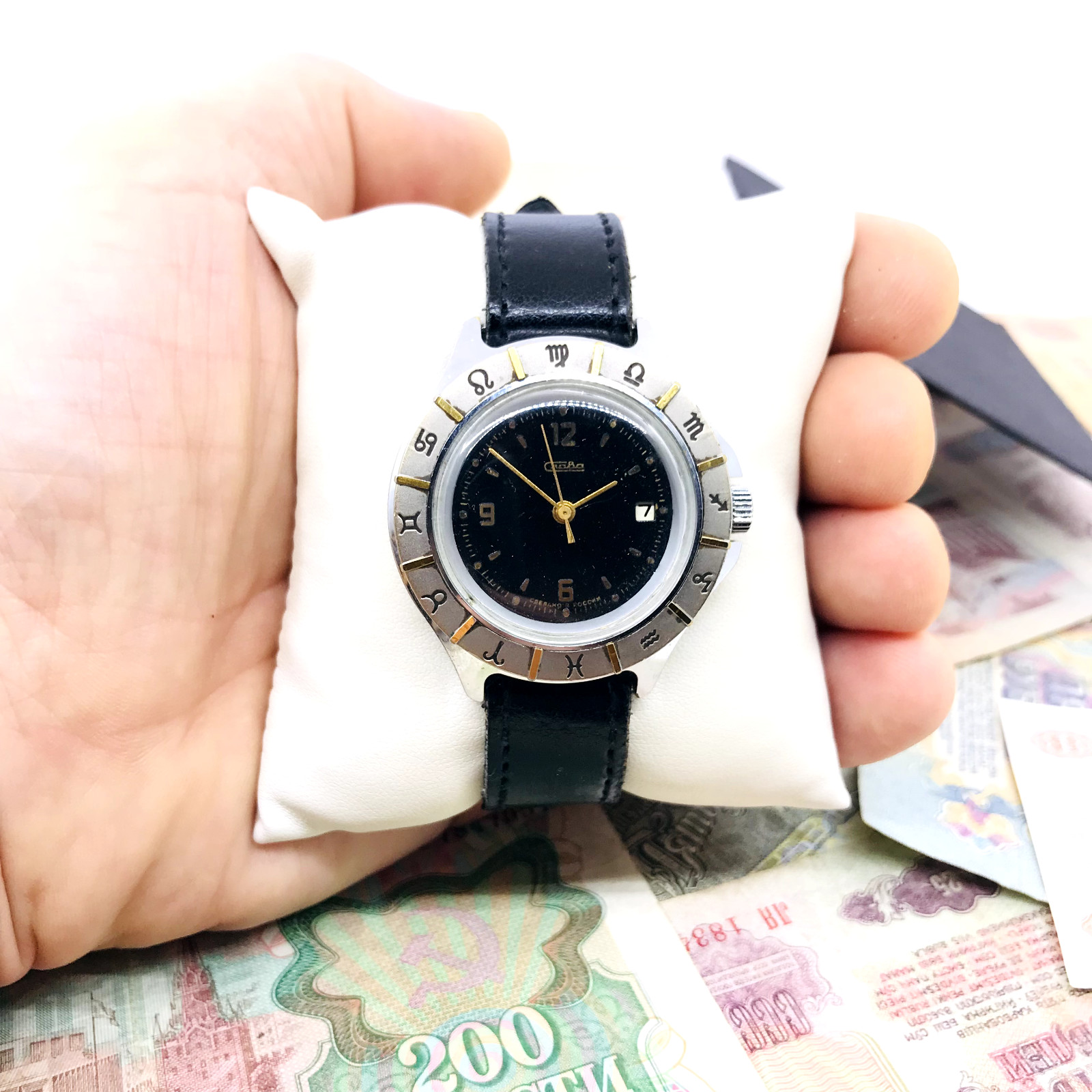 ♏️ ♌️ Raro Slava Zodiac Signos URSS Reloj Pulsera Soviético 2414 Servicio...