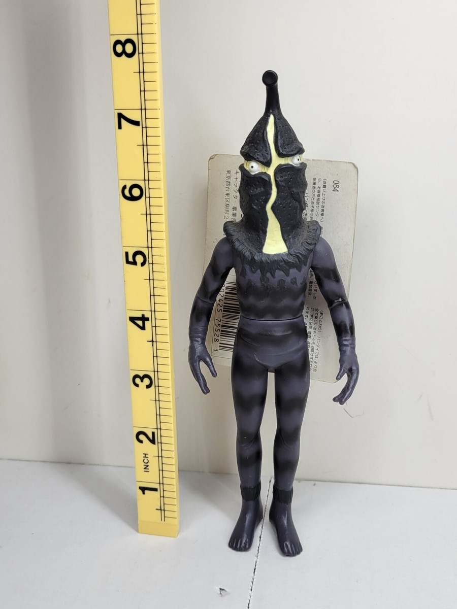 Kemur Man Ultraman 2000 Bandai Ultra Q Monster Series Figure