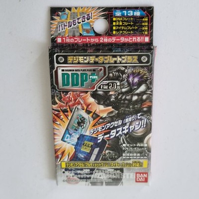 Bandai Digimon Data Plate Plus DDP Chip Accel Ultimate Digivice 6x