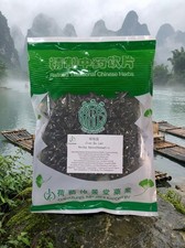 Jiaogulan Tee 500g - Gynostemma pentaphyllum ...