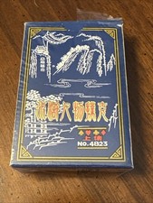 Tarjetas de Juego Vintage Margen Agua "Outlaws of the Marsh" Número 4823 ¡NUEVAS!!