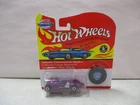 Hot Wheels Vintage Collection Twin Mill Purple